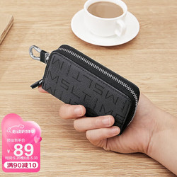 MashaLanti 马莎兰缇 钥匙包男士大容量拉链汽车钥匙卡包时尚钥匙扣多功能收纳包父亲节生日礼物实用送爸爸男朋友老公