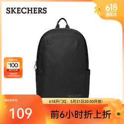 SKECHERS 斯凯奇 2024年新款大容量休闲双肩包L324U129 碳黑/0018 均码