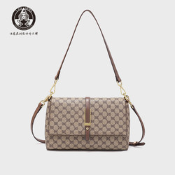 LANVERA 妈妈包包新款2024 夏季妈妈款大气斜挎包大容量真皮腋下包