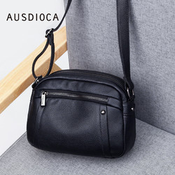 软皮妈妈包女包2024新款百搭真皮斜挎包女小包头层牛皮多层单肩包