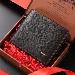 SEPTWOLVES 七匹狼 钱包男士真皮短款头层牛皮卡包皮夹薄款送爸爸男友礼物钱夹礼盒装