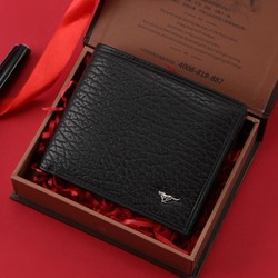 SEPTWOLVES 七匹狼 柔韧头层牛皮钱夹多卡位皮夹送爸爸送老公送男友礼盒
