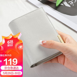 GOLF 高尔夫 女士钱包多功能卡包女百搭包包女包礼盒装生日礼物送女友送妈妈