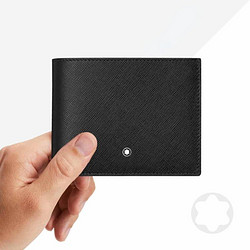MONTBLANC 万宝龙 匠心系列皮夹带6个信用卡位 送男友
