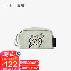 莱夫 好运喵系列手拿包旅游出行化妆包帆布零钱包 氧气绿
