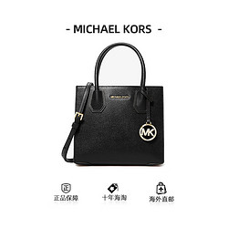 MICHAEL KORS 迈克&middot;科尔斯 Mercer中号风琴包