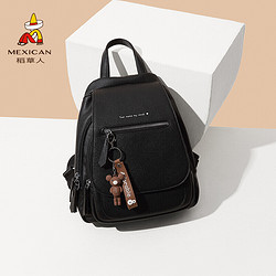 Mexican 稻草人 双肩包女2024时尚韩版女士背包大容量百搭包包轻奢高级感生日礼物送女朋友老婆高端实用