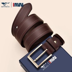 88VIP：SEPTWOLVES 七匹狼 针扣真皮腰带