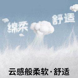 一次性毛巾浴巾马桶垫旅行独立包装棉柔吸水加大加厚