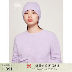 ERDOS 鄂尔多斯 1980抗静电 纯羊绒简约保暖多色五指女长手套 淡紫灰 35cmX9cm