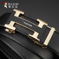 88VIP：TUCANO 啄木鸟 皮带男青年百搭裤带学生真皮韩版简约年轻头层男自动扣腰带