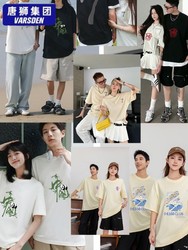 VARSDEN B唐狮集团VARSDEN短袖t恤男女同款夏季2024新款美式潮牌高街短袖