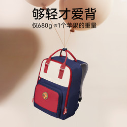 NOHOO 诺狐 儿童书包小学生男一二三到六年级女孩减负护脊轻便女童双肩包