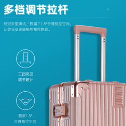 88VIP：CARTELO 卡帝乐鳄鱼 拉杆箱铝框男万向轮旅行箱女潮大容量密码箱商务20寸登机箱学生箱