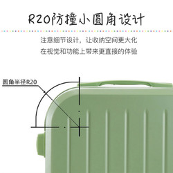 88VIP：CARTELO 卡帝乐鳄鱼 行李箱女大学生小清新拉杆箱20寸登机箱万向轮轻音旅行箱结实皮箱