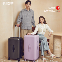 88VIP：Carany 卡拉羊 魔方体云朵箱大容量行李箱女轻便登机旅行箱轻音轮留学新款