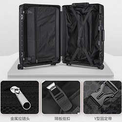 88VIP：CARTELO 卡帝乐鳄鱼 行李箱铝框万向轮20拉杆箱旅行箱24女男26登机密码皮箱子28寸