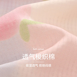 88VIP：FENTENG 芬腾 睡裙女梭织棉短袖睡衣裙女款碎花休闲宽松夏季薄款中裙家居服