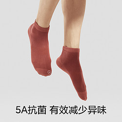 Bananain 蕉内 502A男士5A抗菌运动中筒袜 3双