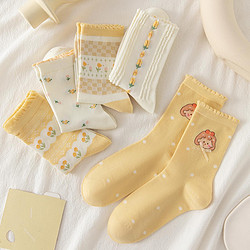 88VIP：Caramella 焦糖玛奇朵 卡拉美拉女中筒袜子日系甜美百搭ins少女棉袜5双装