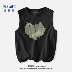 JEANSWEST 真维斯 背心男纯棉夏季潮牌ins运动健身男士体恤宽松大码美式无袖坎肩