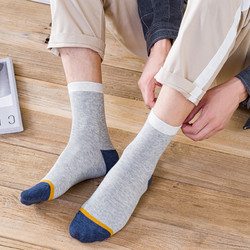 88VIP：优可秀 袜子男士春秋季薄款柔软舒适复古吸汗透气夏中筒棉袜长筒袜