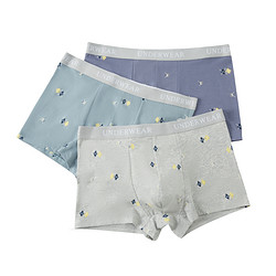 快鱼 男平角内裤 13R1001