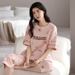 88VIP：顶瓜瓜 睡衣女夏季纯棉2024年新款七分裤春秋款短袖家居服套装薄款