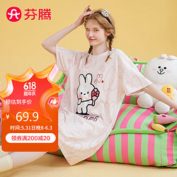FENTENG 芬腾 睡裙女士纯棉2024夏季可妮兔IP薄款家居服睡衣