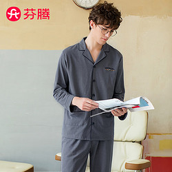 FENTENG 芬腾 睡衣男英伦刺绣棉针织长袖家居服男士睡衣Q9J24791062 深灰4 XXL