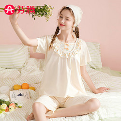 FENTENG 芬腾 睡衣女士纯棉2024夏季印花薄款透气家居服套装女