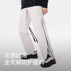 88VIP：PELLIOT 伯希和 户外硬壳冲锋裤男女防风骑行登山裤防水徒步长裤子