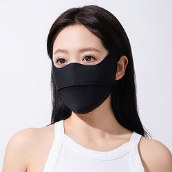 小野樱花无痕防晒口罩护眼角夏季薄款透气防紫外线冰丝遮阳脸基尼面罩 护眼角款 UPF50+