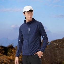 SCALER 思凯乐 户外UPF100+运动弹力防晒衣（男女款） L（女170/男175） 藏蓝-防晒弹力透气