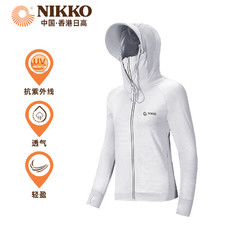 NIKKO 日高 户外钓鱼防晒衣面罩一体 JD-2399