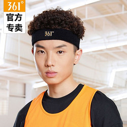 361&deg; 运动头巾男2023年秋季新品篮球配件运动穿搭跑步头带男