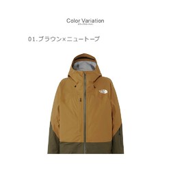THE NORTH FACE 北面 日本直邮THE NORTH FACE 粉导夹克男女卡其粉导夹克 NS62305 单板