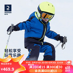 DECATHLON 迪卡侬 雪服连体雪衣雪裤手套可拆卸WEDZE1蓝色3-4岁XS-2911628