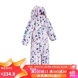 DECATHLON 迪卡侬 婴儿连体服保暖轻便干爽防水舒适易穿脱 粉红色89/95cm-4666073