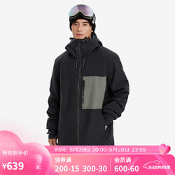 DECATHLON 迪卡侬 防水专业滑雪服SNB500男单板成人可拆卸专业滑雪服黑色S 4572390