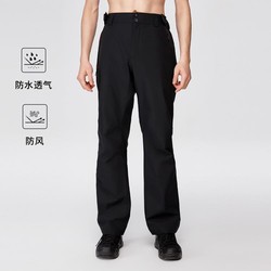 NORTHLAND 诺诗兰 秋冬裤子GORE-TEX男式冲锋裤运动裤