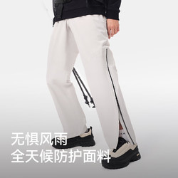 PELLIOT 伯希和 防风防水耐磨登山徒步硬壳工装裤