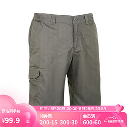 DECATHLON 迪卡侬 男工装裤宽松短裤户外休闲运动裤深军绿色S-2102346