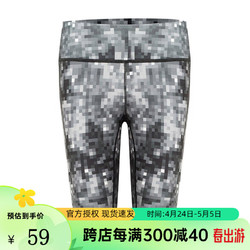 Jack Wolfskin 狼爪 短裤女 夏季柔软舒适透气紧身短裤1504111  D 灰色纹7764 XS码160/66A