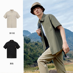 88VIP：TOREAD 探路者 翻领工装短袖衬衫男女新款户外夏季薄款速干透气弹力衬衣