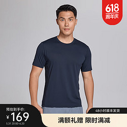 SANFO PLUS 轻锋 速干T恤 Polartec Power Dry 短袖 黑色 S