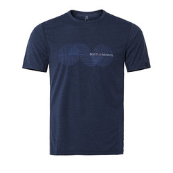 HAGL&Ouml;FS 火柴棍 HAGLOFS户外男轻薄速干衣LAVA排汗透气圆领短袖T恤603891