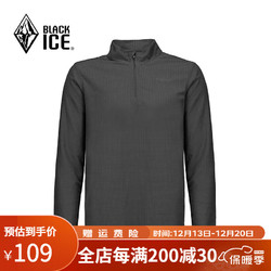 BLACKICE 黑冰 户外男款抗菌轻量舒适保暖1/2拉链抓绒衣 灰黑色 M