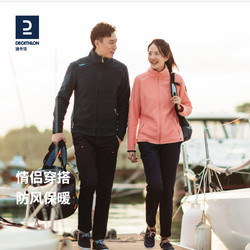 DECATHLON 迪卡侬 户外休闲运动抓绒衣男摇粒绒外套女加绒加厚抓绒内胆ODT1