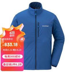 mont&middot;bell 户外软壳风衣 1106676 BL蓝色 L